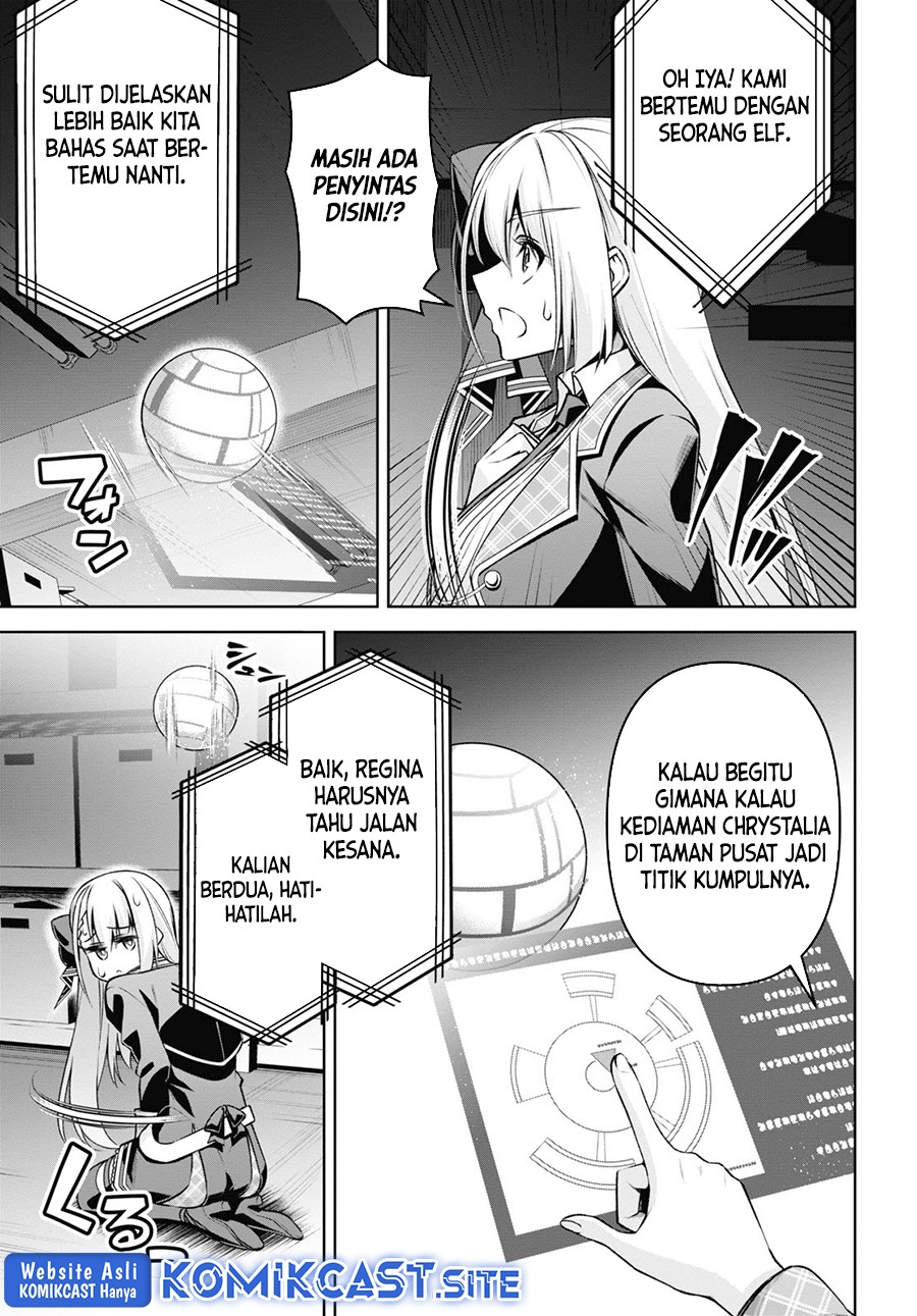Demon’s Sword Master of Excalibur School